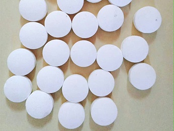 二氯异氰尿酸纳