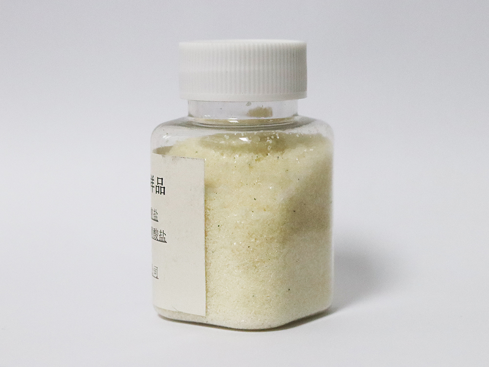 亚硝还原酶原料（水体消毒）