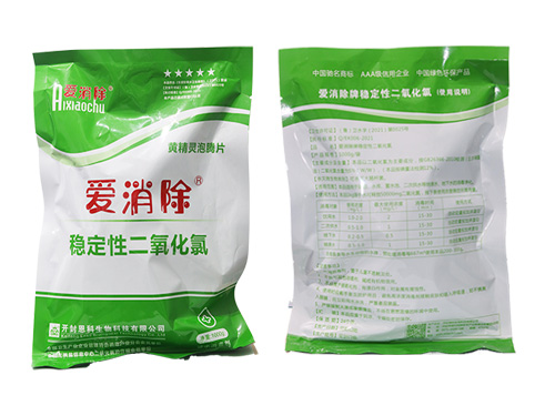 黄精灵 4 3