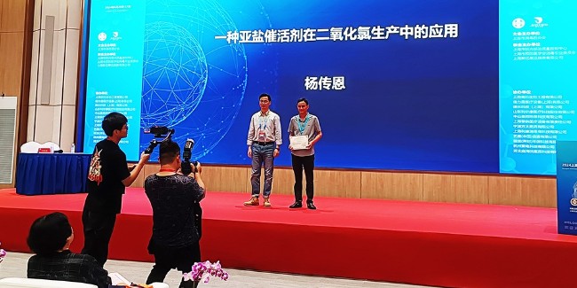二氧化氯技术新突破，迎来生产领域巨变，推动行业发展