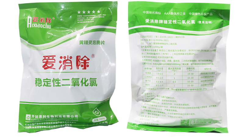 抖音产品(4 3)