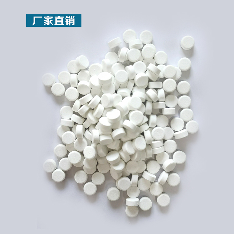 二氧化氯生产厂家