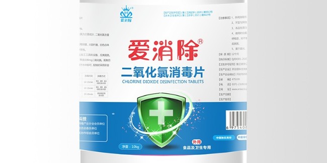 以客户需求为核心，以专业实力为支撑——恩科生物二氧化氯厂家赋能各行业安全发展