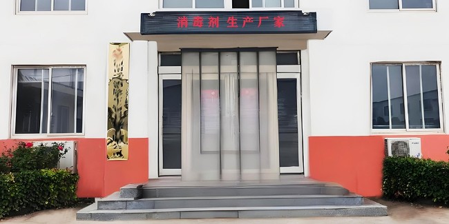 专注二氧化氯研发生产，恩科生物二氧化氯生产厂家实力护航