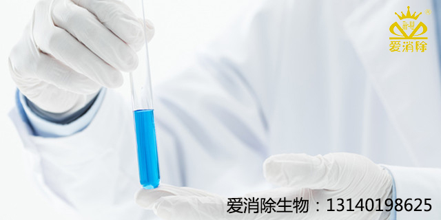 ‌全球信赖的消毒卫士——过硫酸氢钾复合盐消毒剂，支持全球外贸、可定制