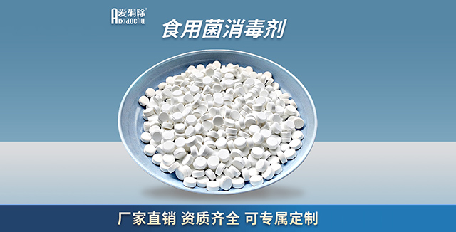 水产养殖中，用完二氧化氯后需要换水解毒吗？
