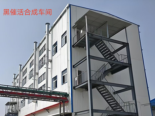 微信图片_20241119150427